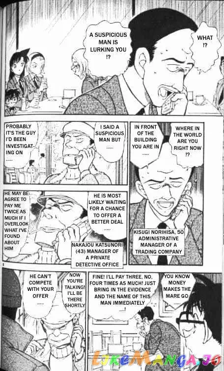 Case Closed Manga - Chapter 338 - Page 8