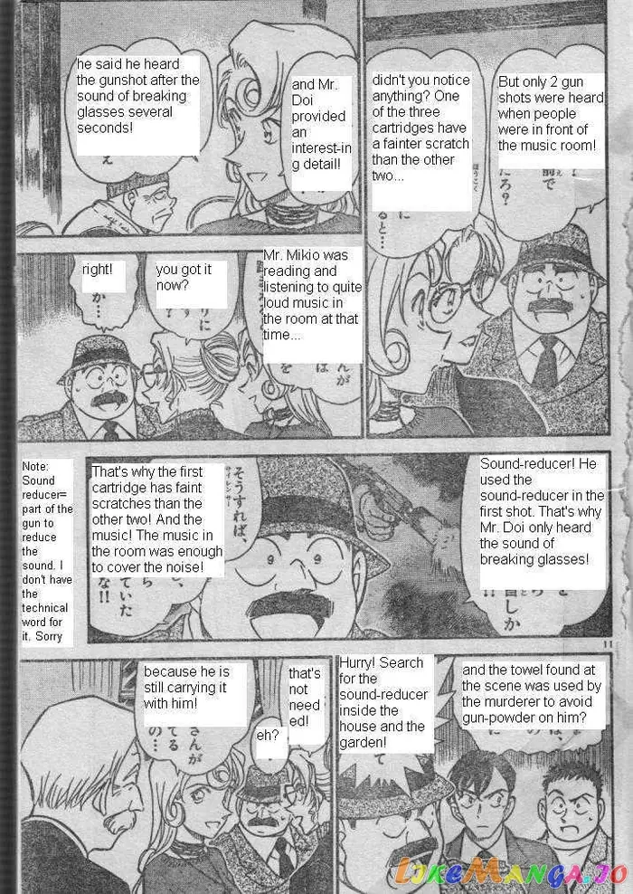 Case Closed Manga - Chapter 416 - Page 11