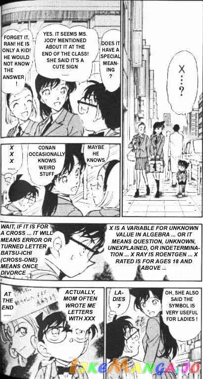 Case Closed Manga - Chapter 338 - Page 4