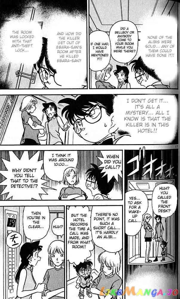 Case Closed Manga - Chapter 74 - Page 17