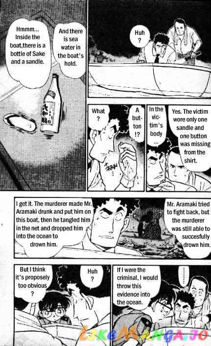 Case Closed Manga - Chapter 312 - Page 10