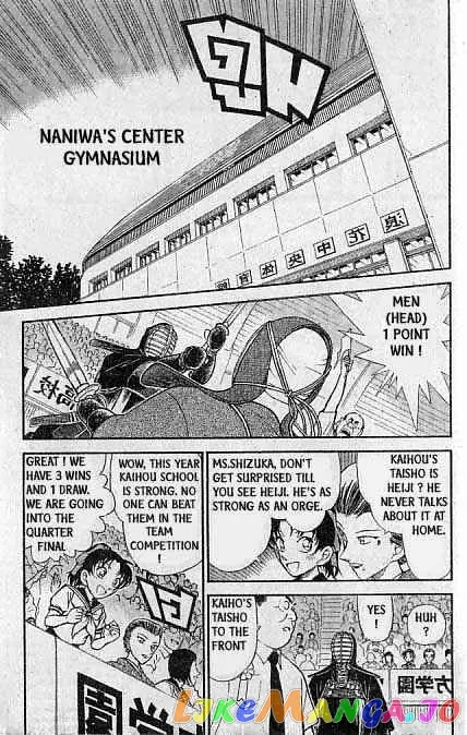 Case Closed Manga - Chapter 314 - Page 2