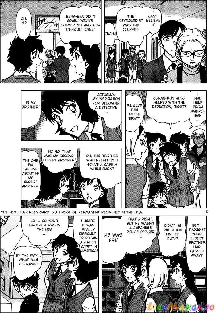 Case Closed Manga - Chapter 938 - Page 15