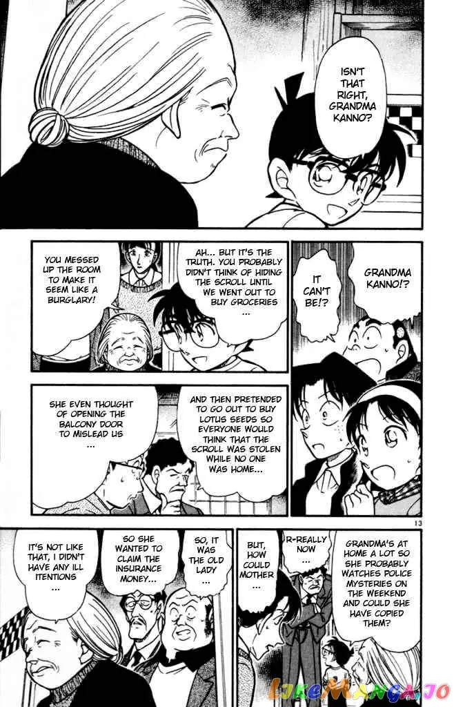 Case Closed Manga - Chapter 386 - Page 13