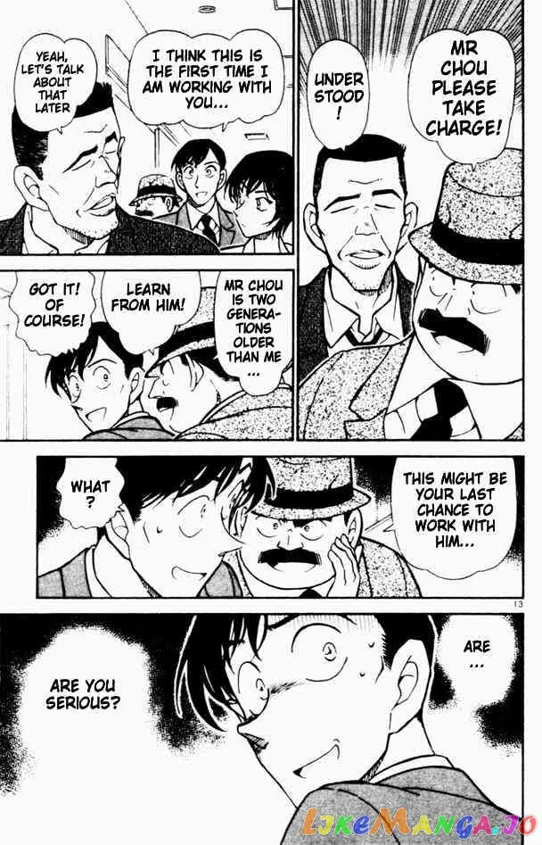 Case Closed Manga - Chapter 450 - Page 12