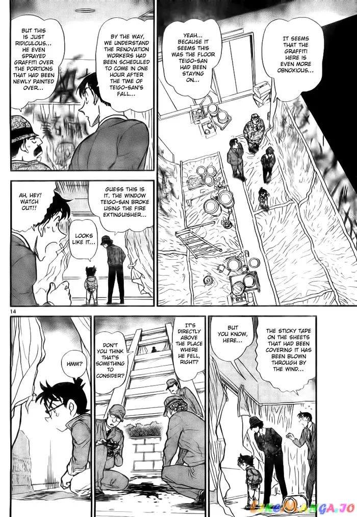 Case Closed Manga - Chapter 769 - Page 14