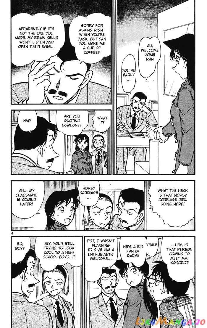 Case Closed Manga - Chapter 508 - Page 4