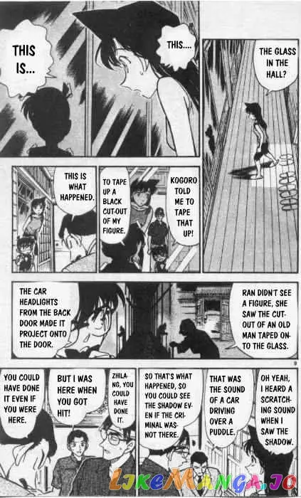 Case Closed Manga - Chapter 263 - Page 9
