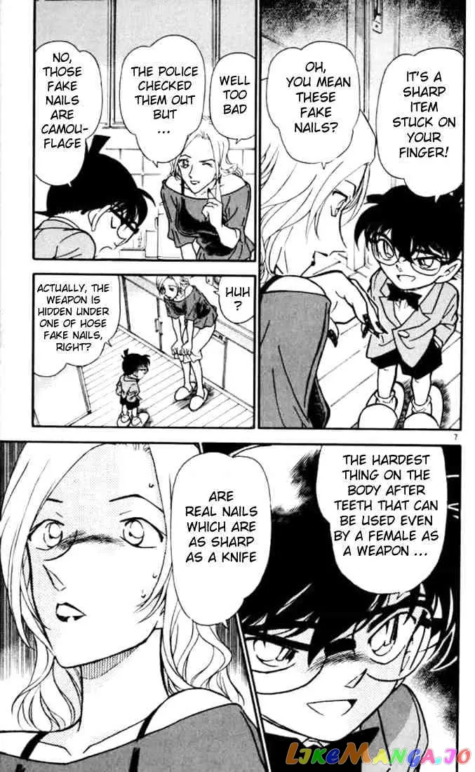 Case Closed Manga - Chapter 324 - Page 7