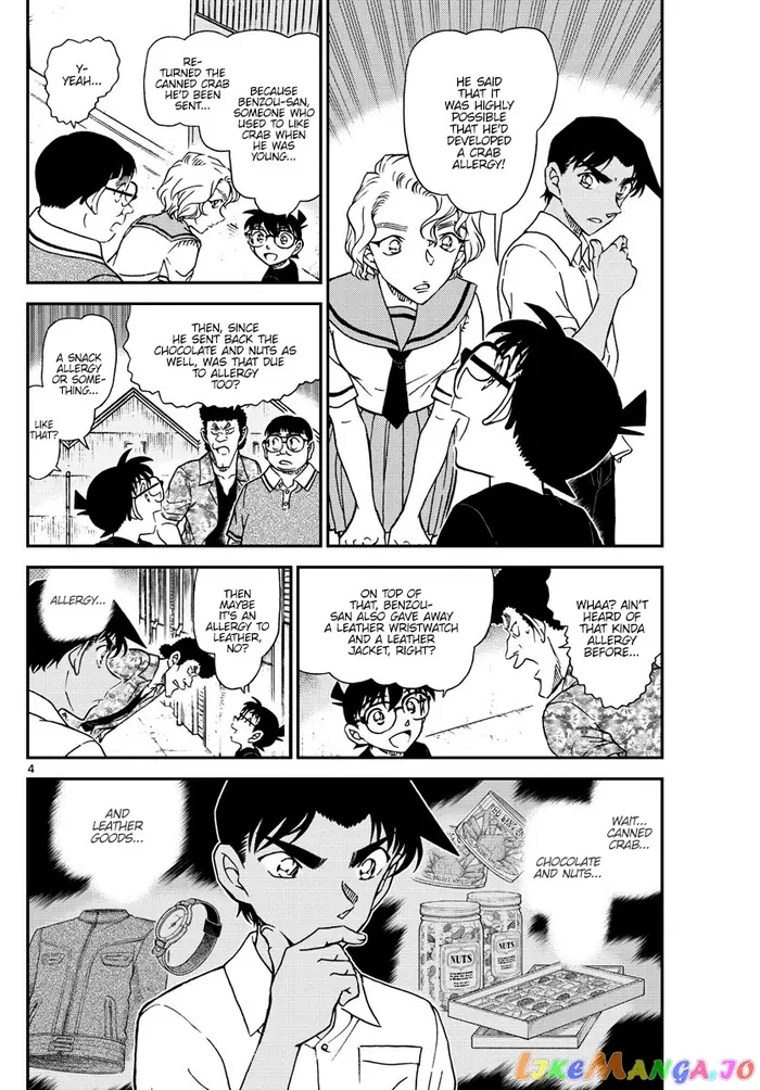 Case Closed Manga - Chapter 1042 - Page 4