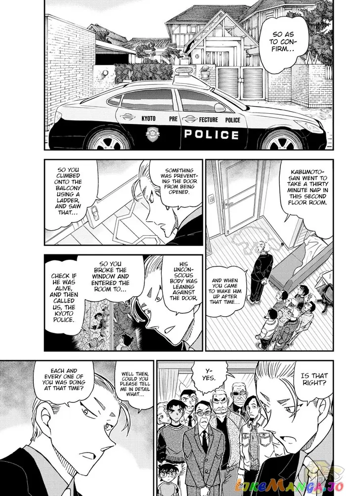 Case Closed Manga - Chapter 1089 - Page 5