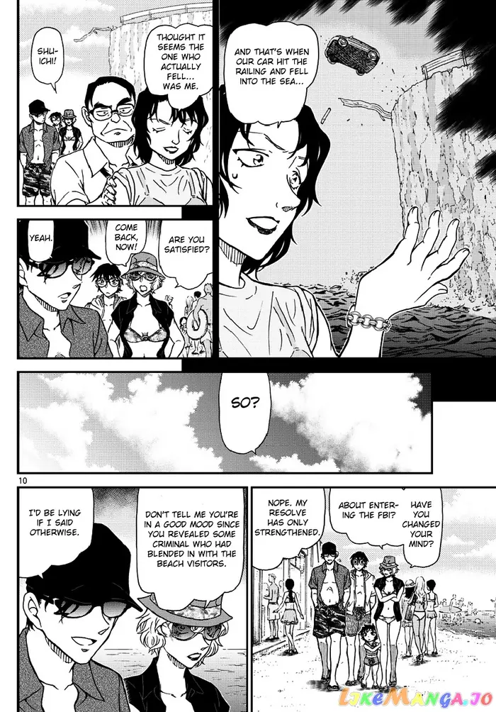 Case Closed Manga - Chapter 974 - Page 11