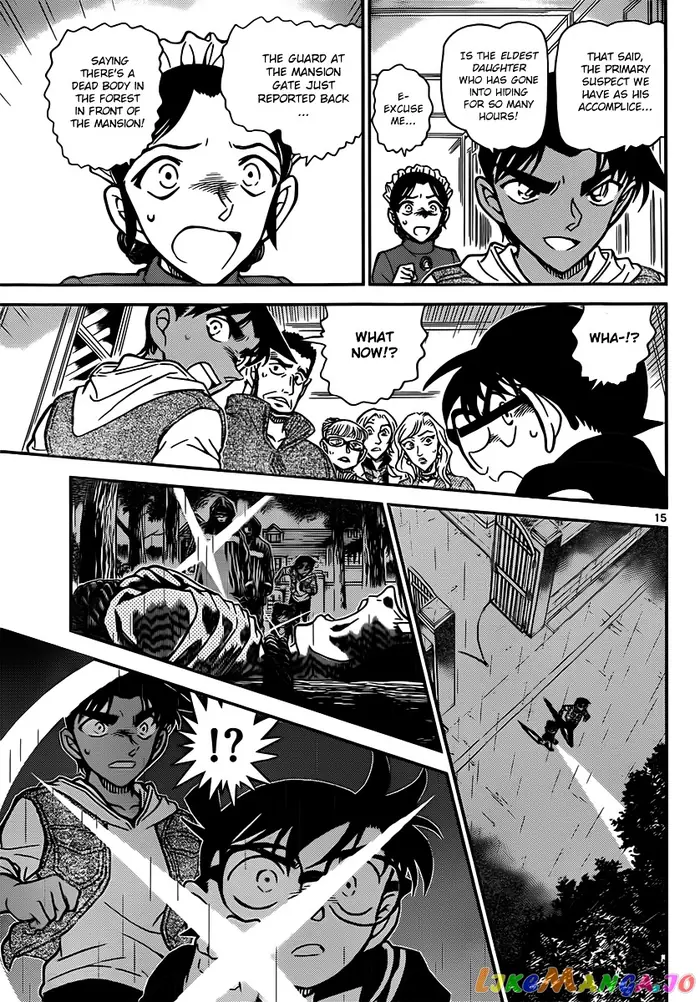 Case Closed Manga - Chapter 838 - Page 15