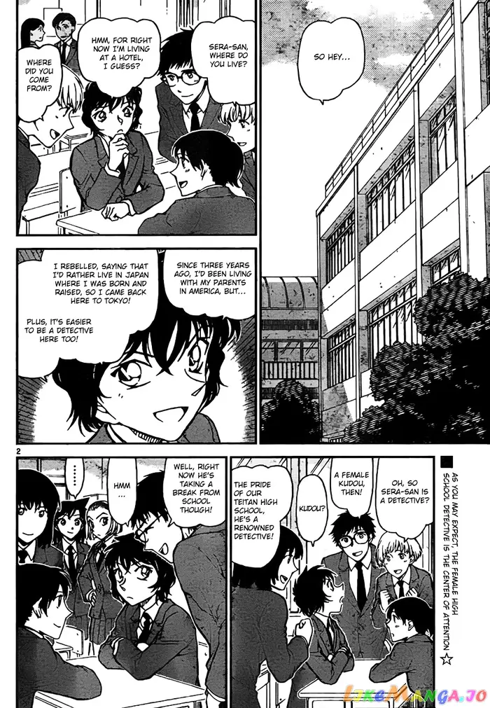 Case Closed Manga - Chapter 771 - Page 2