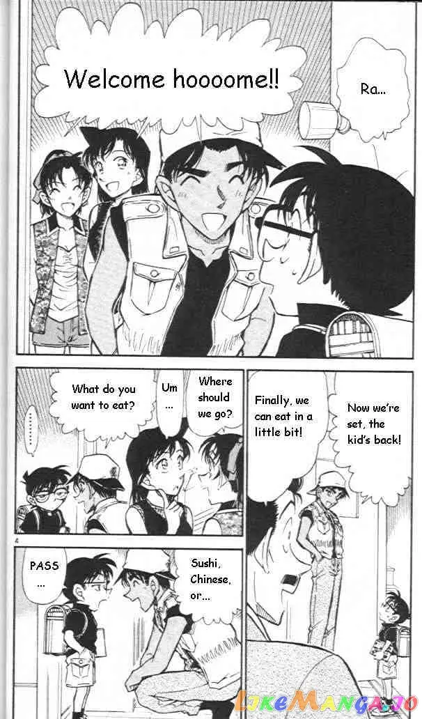 Case Closed Manga - Chapter 441 - Page 4