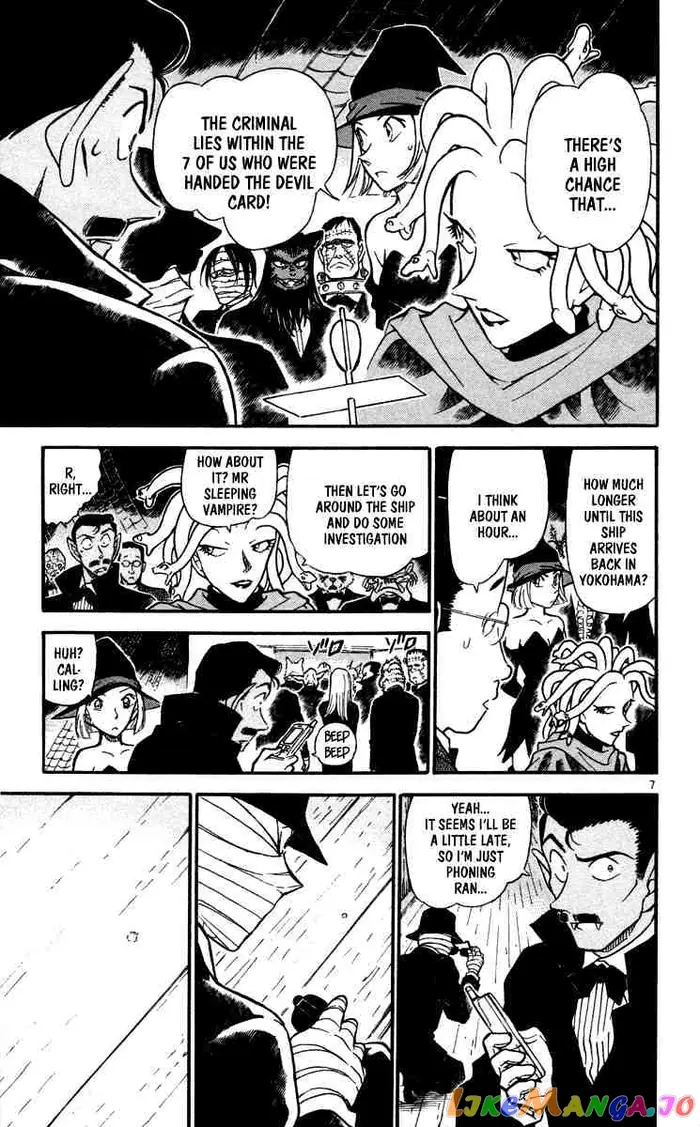 Case Closed Manga - Chapter 431 - Page 7