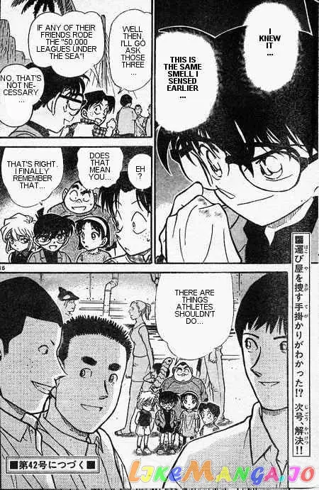Case Closed Manga - Chapter 405 - Page 16