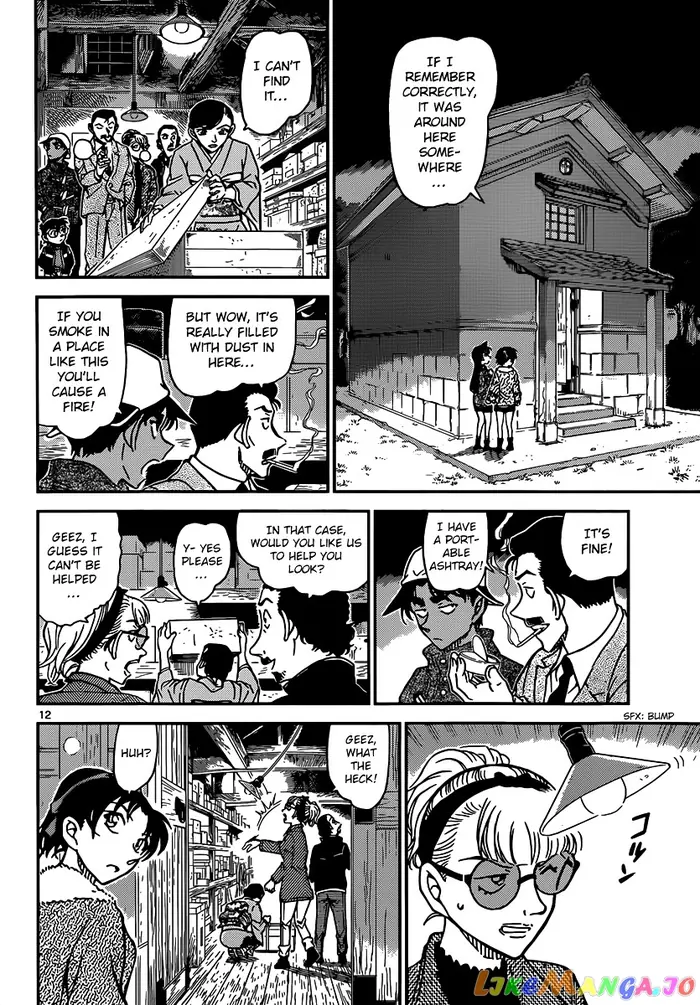 Case Closed Manga - Chapter 909 - Page 13