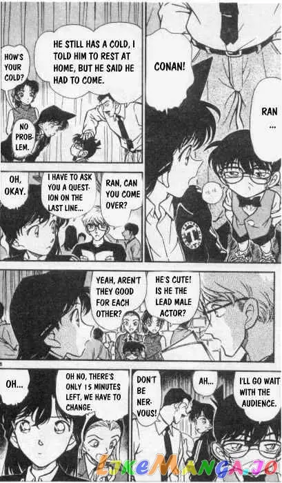 Case Closed Manga - Chapter 255 - Page 8