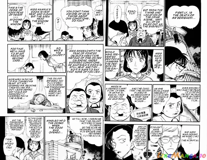 Case Closed Manga - Chapter 498 - Page 3