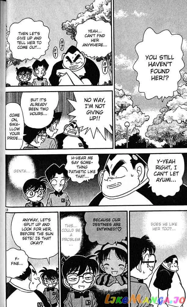 Case Closed Manga - Chapter 81 - Page 12