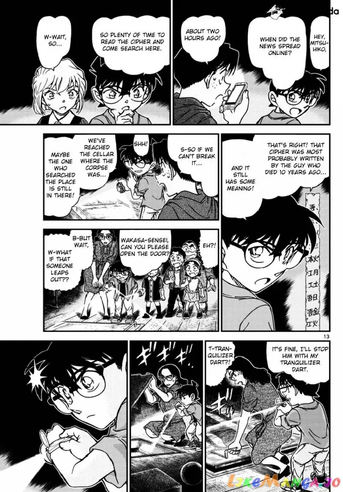 Case Closed Manga - Chapter 967 - Page 14