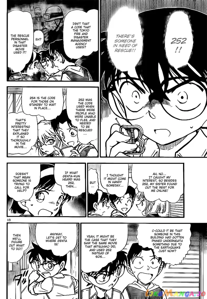 Case Closed Manga - Chapter 753 - Page 10