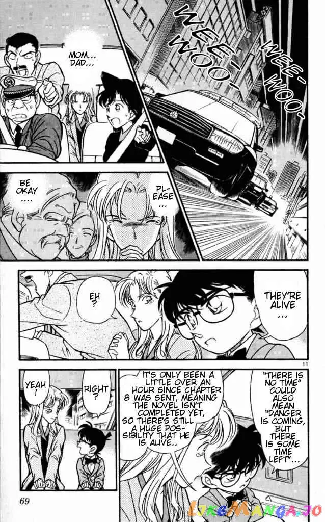 Case Closed Manga - Chapter 184 - Page 11