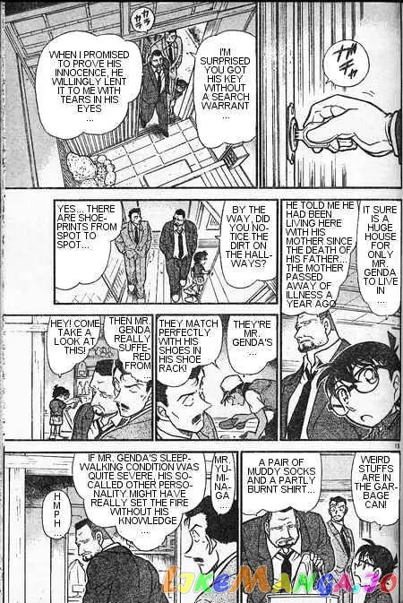 Case Closed Manga - Chapter 396 - Page 13