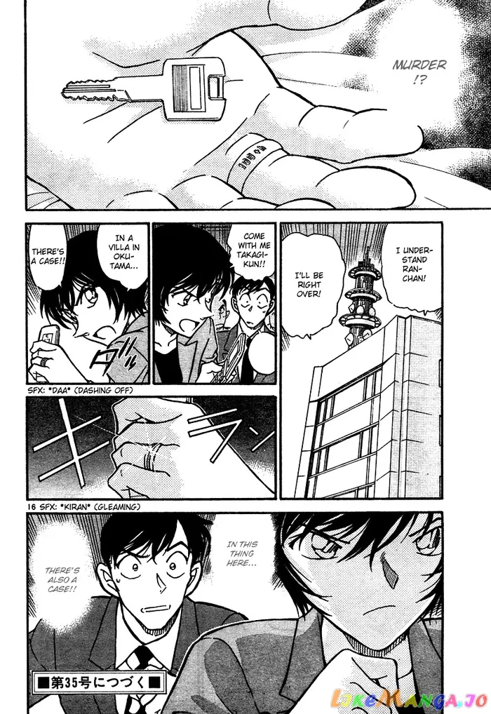 Case Closed Manga - Chapter 576 - Page 16