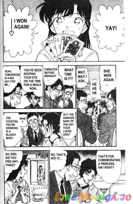 Case Closed Manga - Chapter 226 - Page 10