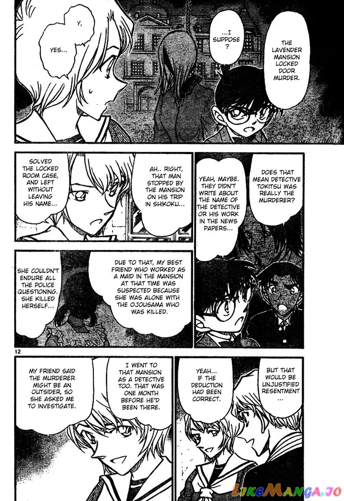 Case Closed Manga - Chapter 566 - Page 12