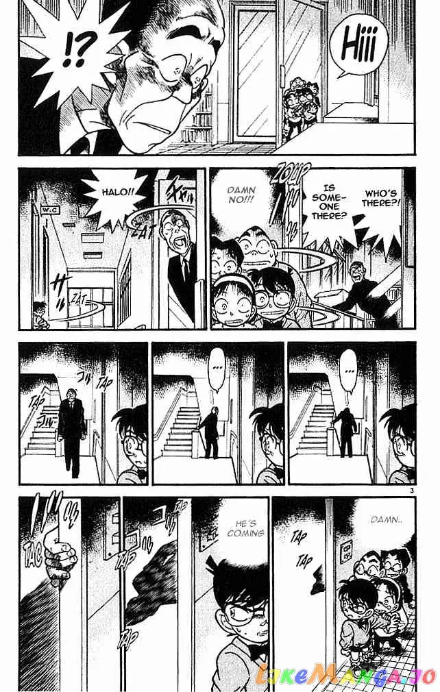 Case Closed Manga - Chapter 97 - Page 3