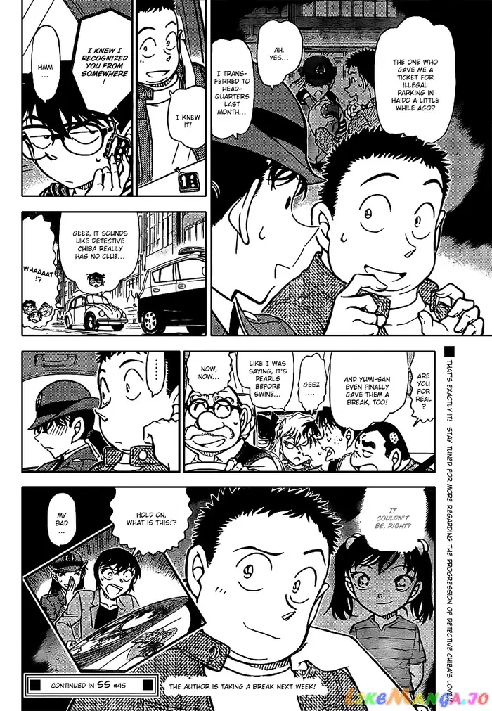Case Closed Manga - Chapter 792 - Page 16