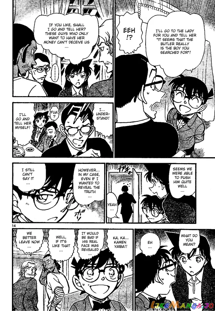Case Closed Manga - Chapter 669 - Page 14