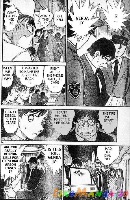 Case Closed Manga - Chapter 395 - Page 14