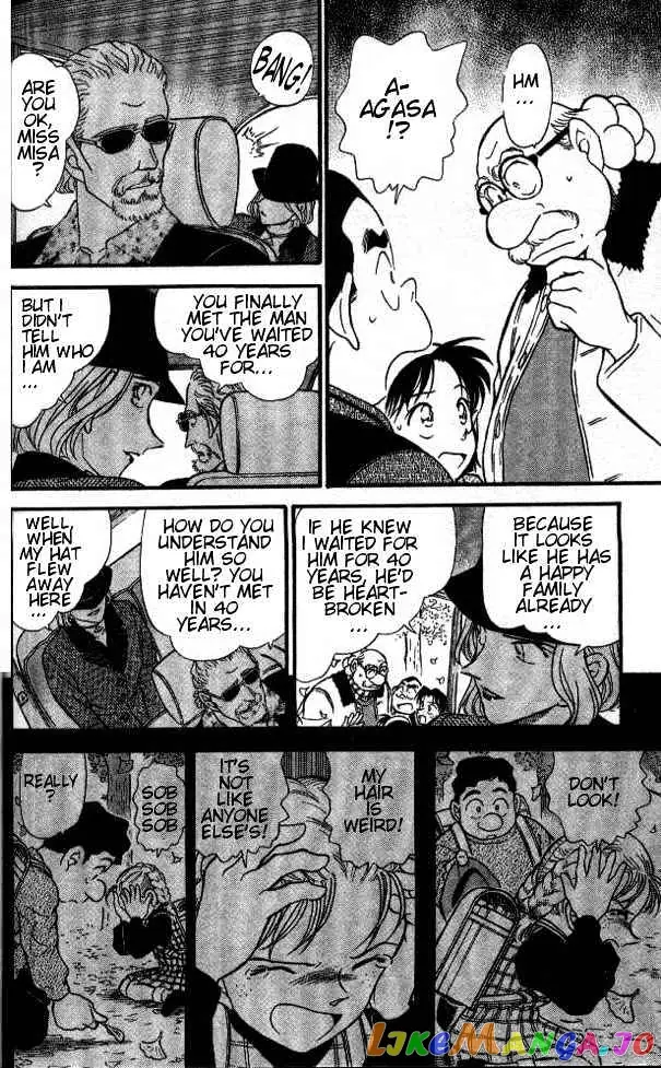 Case Closed Manga - Chapter 412 - Page 16