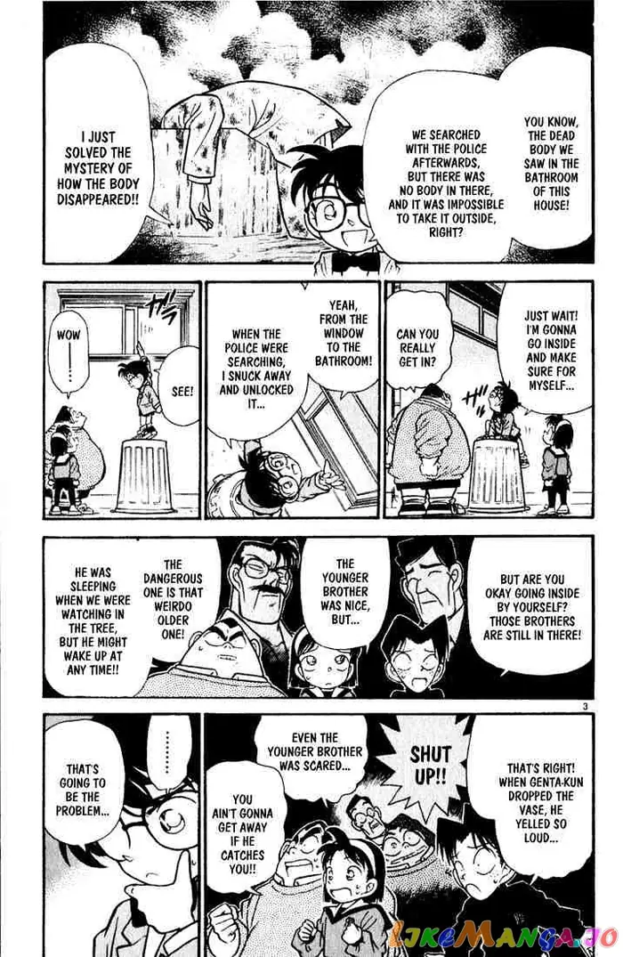 Case Closed Manga - Chapter 58 - Page 3