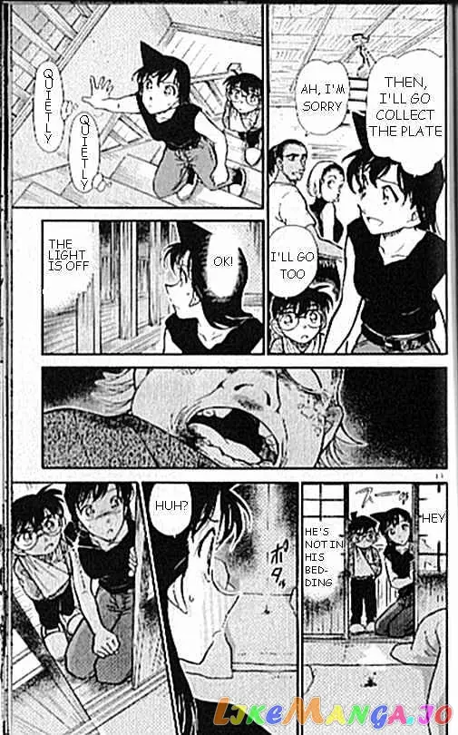 Case Closed Manga - Chapter 407 - Page 17