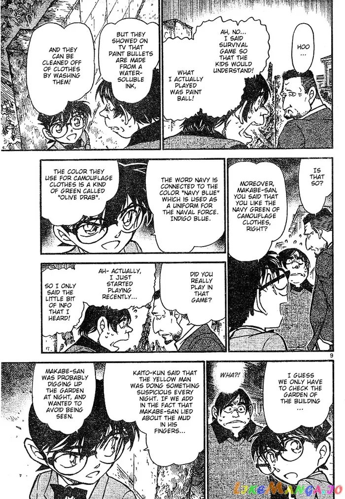 Case Closed Manga - Chapter 624 - Page 9