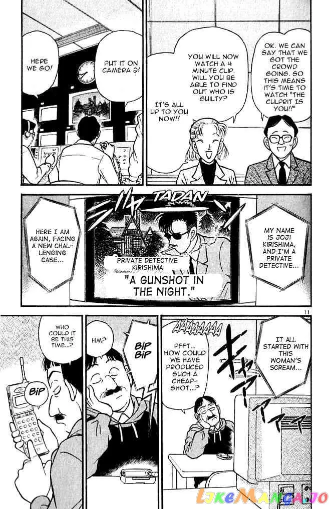 Case Closed Manga - Chapter 102 - Page 11