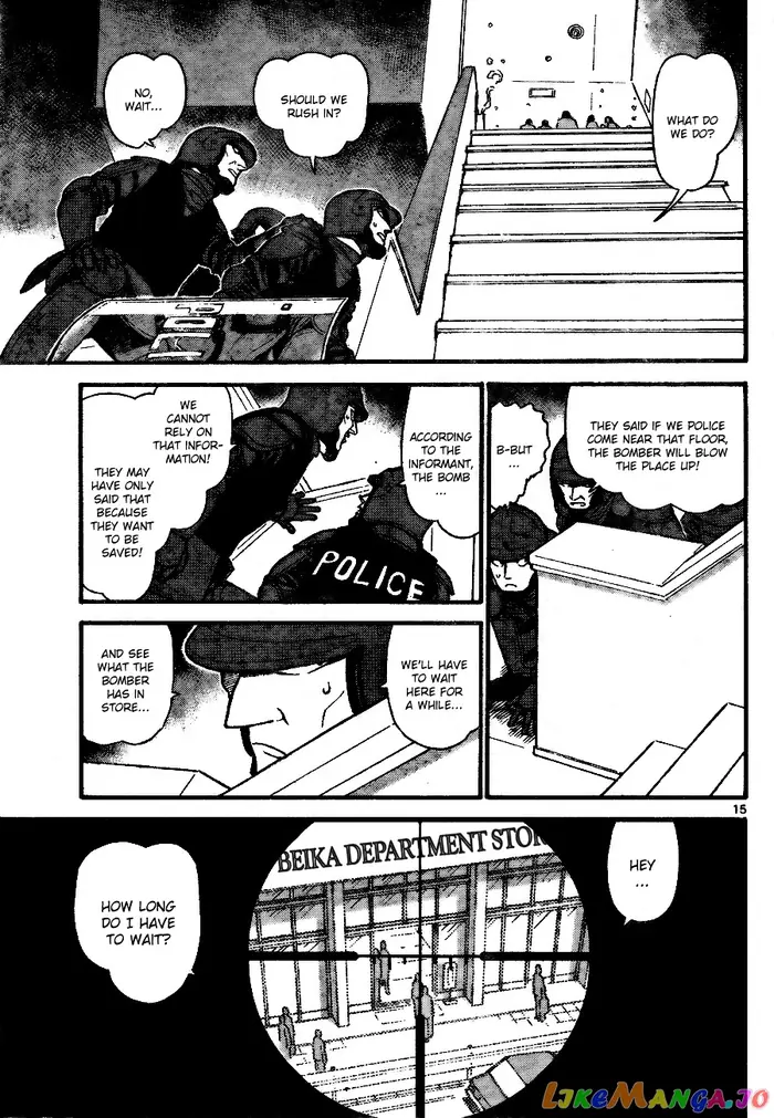 Case Closed Manga - Chapter 701 - Page 15