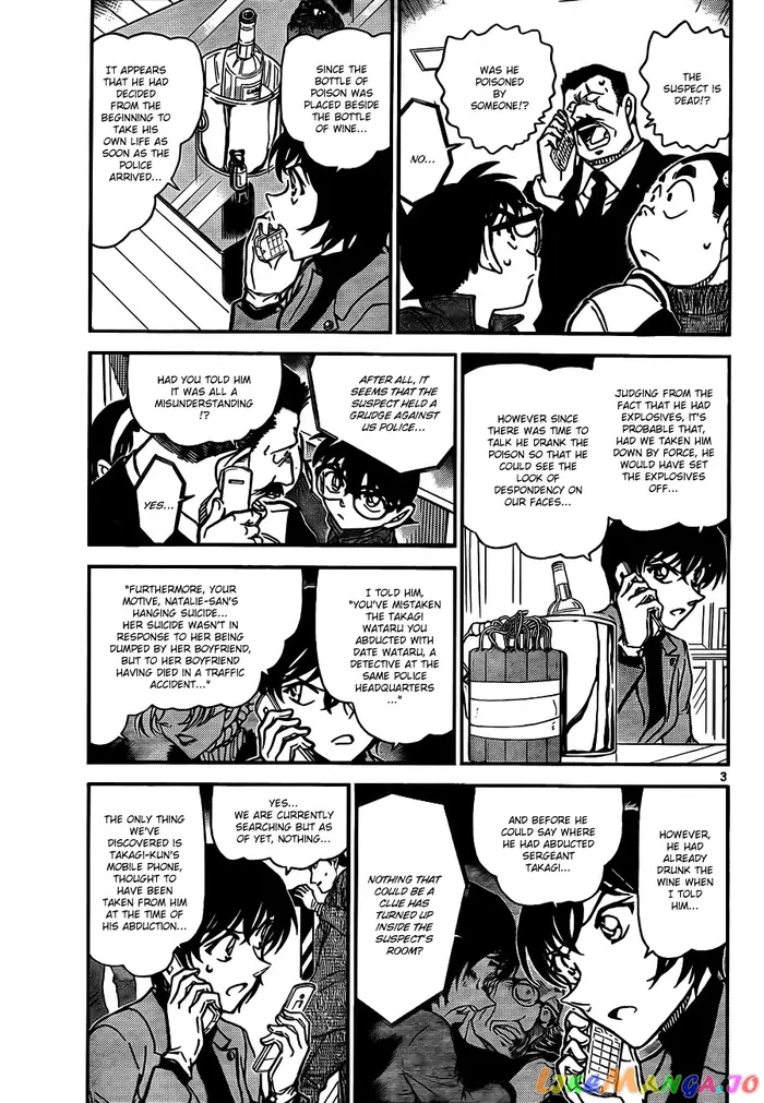 Case Closed Manga - Chapter 807 - Page 3