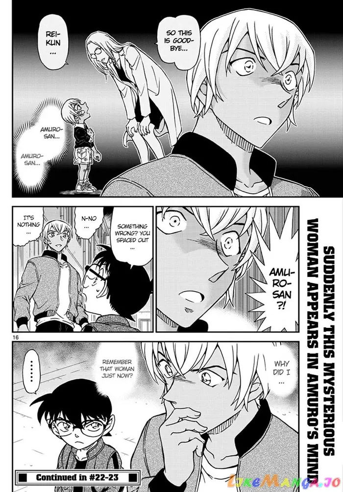Case Closed Manga - Chapter 1010 - Page 17
