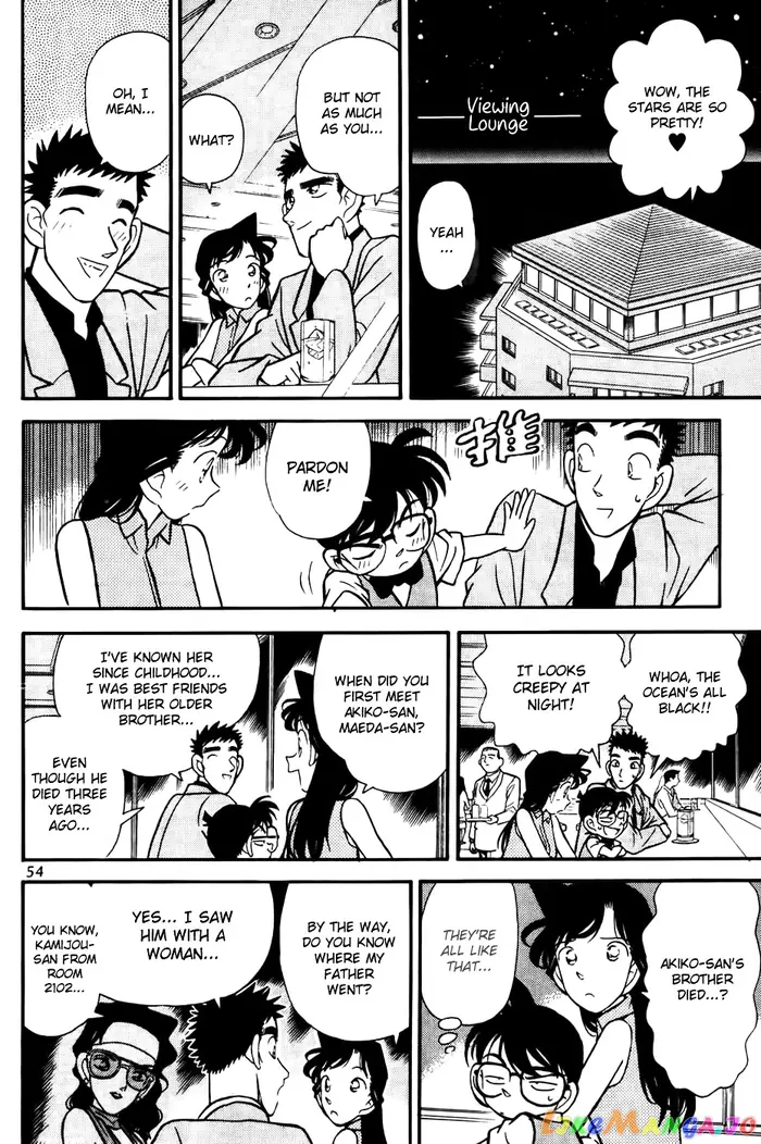 Case Closed Manga - Chapter 73 - Page 14