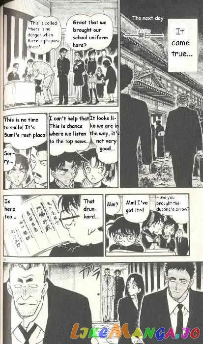 Case Closed Manga - Chapter 280 - Page 14