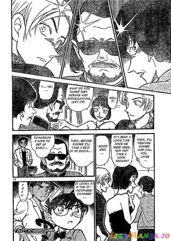 Case Closed Manga - Chapter 487 - Page 14