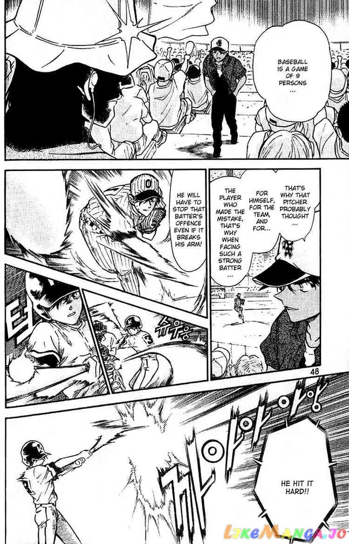 Case Closed Manga - Chapter 449 - Page 12