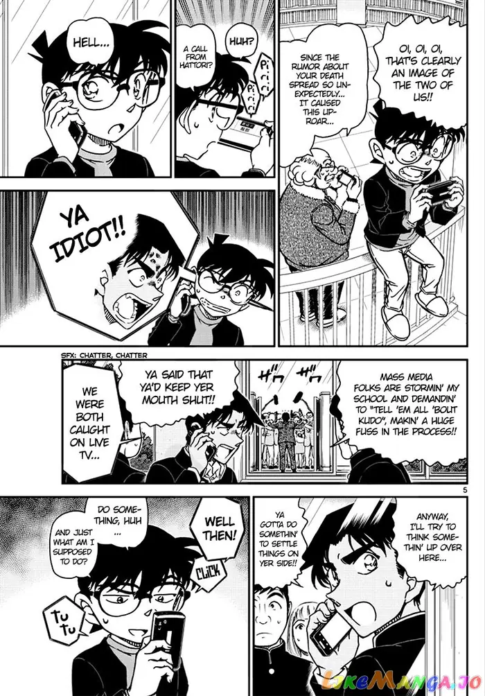 Case Closed Manga - Chapter 1007 - Page 5