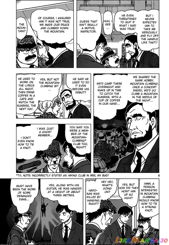 Case Closed Manga - Chapter 956 - Page 6